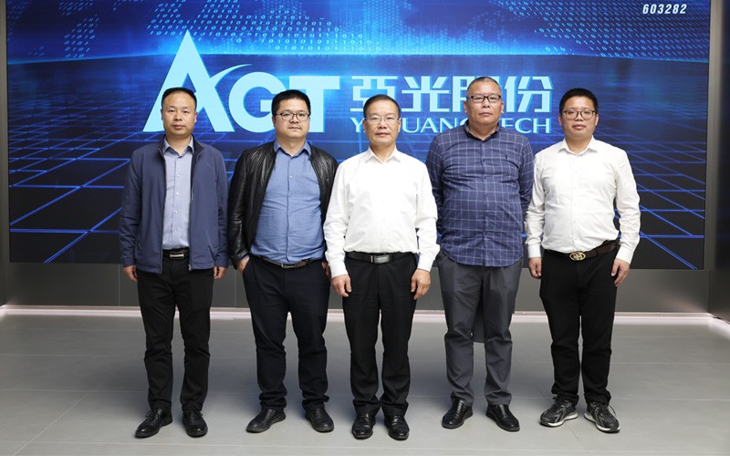 北京化工大学王峥教授访问365速发国际进行产学研技术交流